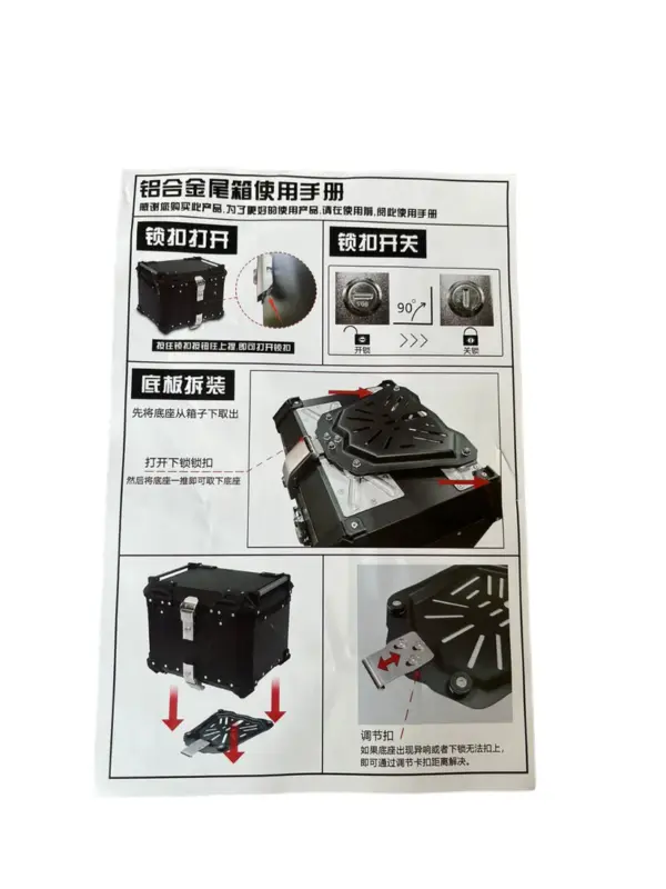 New PrLGP 25 litres aluminium top box with graphics universal 2.0 ( fits all motorcycles ) - 1 YEAR WARRANTYoduct - Image 12